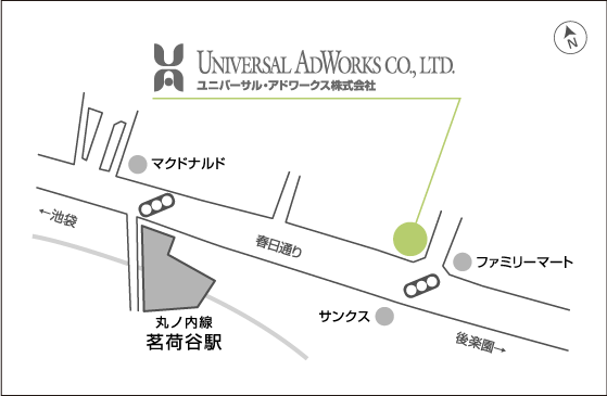 ユニバーサル・アドワークス地図